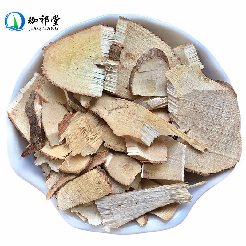 珈祁堂 走马胎中药材500克 别称 血枫 山鼠 山猪药 走马风