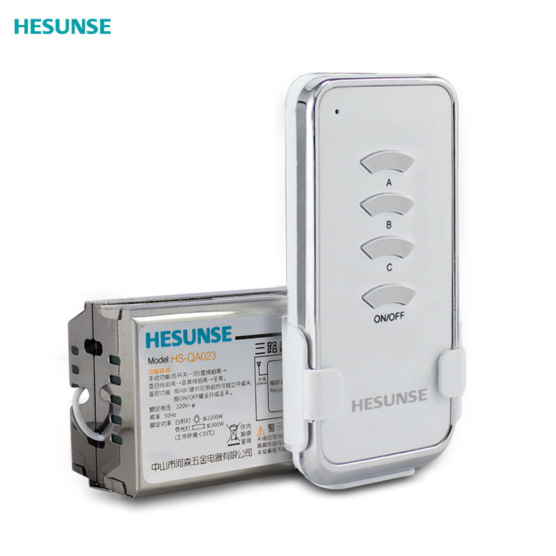 HESUNSE河森HS-QA023无线电灯具遥控开关220V三路单双遥控器智能电源开关 单遥控