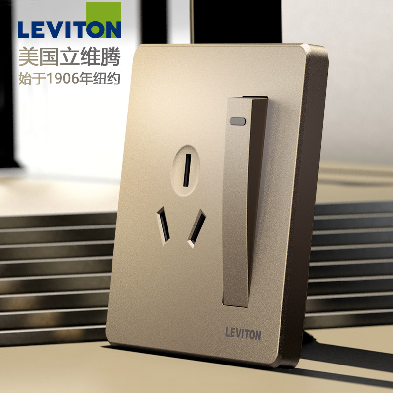 立维腾(leviton)一开空调16a插座面板 带开关 一开双控带16安三孔插座