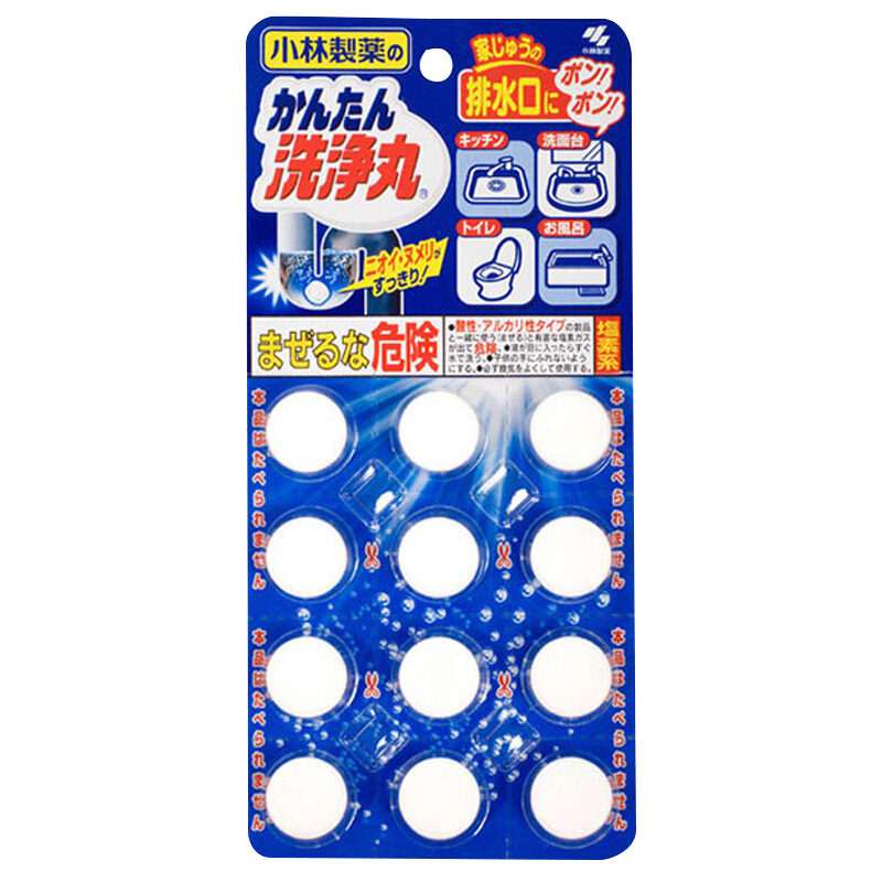 小林制药净化除味产品：价格历史走势分析，让您的家居充满清新|想查净化除味价位用什么查询