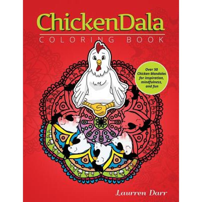 预订 ChickenDala Coloring Book