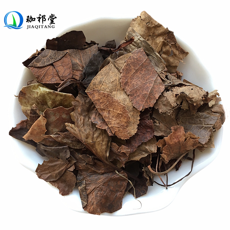 珈祁堂 鹿衔草中药材新货 鹿蹄草 鹿含草 鹿晗草 鹿衔草50克【新货】