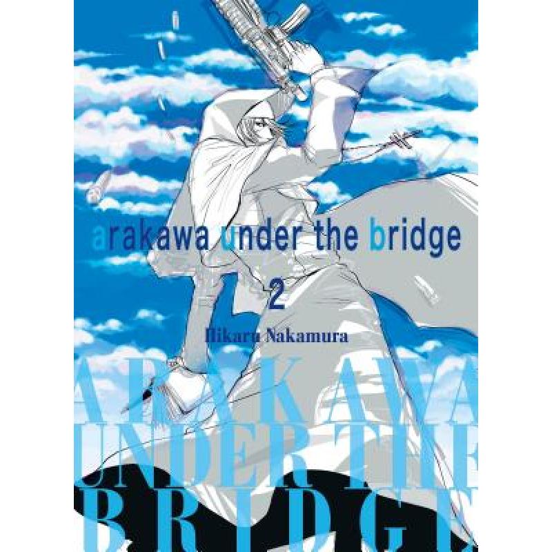 预订 Arakawa Under The Bridge, 2