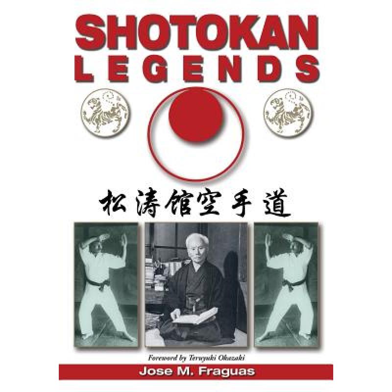 预订 Shotokan Legends