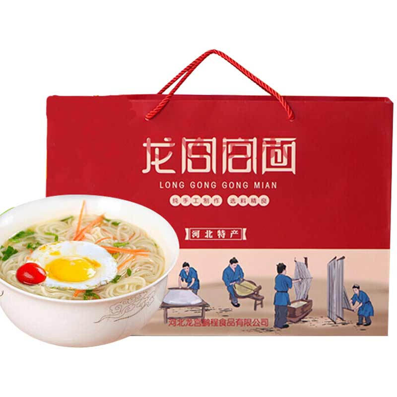 龙宫藁城宫面挂面龙须面贡面手工面细面条礼盒3150g 河北特产中秋礼品