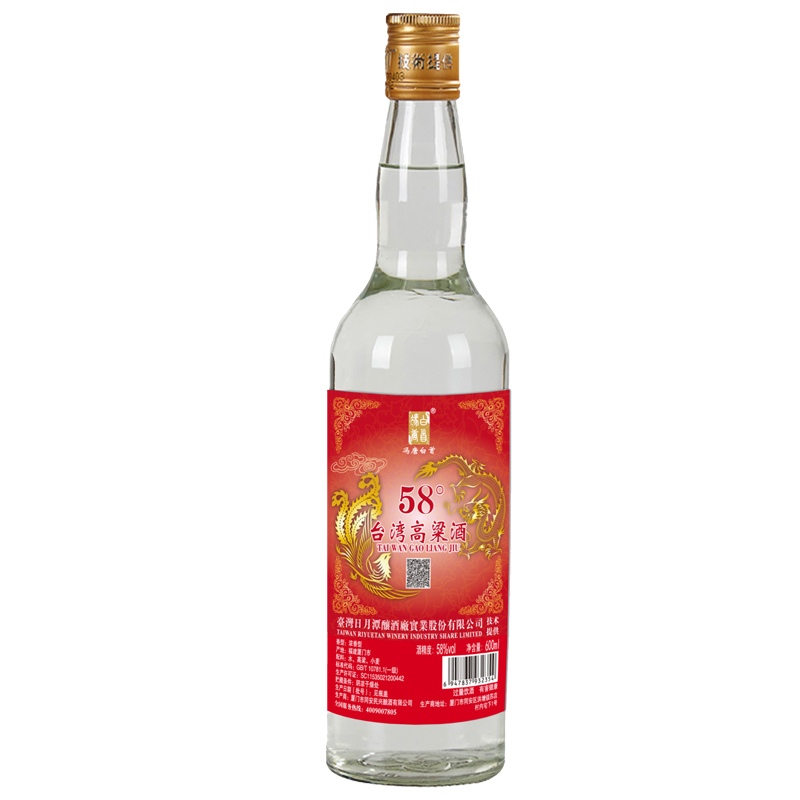 58度高度白酒 冯唐白首整箱酒水特价 台湾风味高粱酒 整箱装酒水 粮食酒 高度白酒 国产白酒