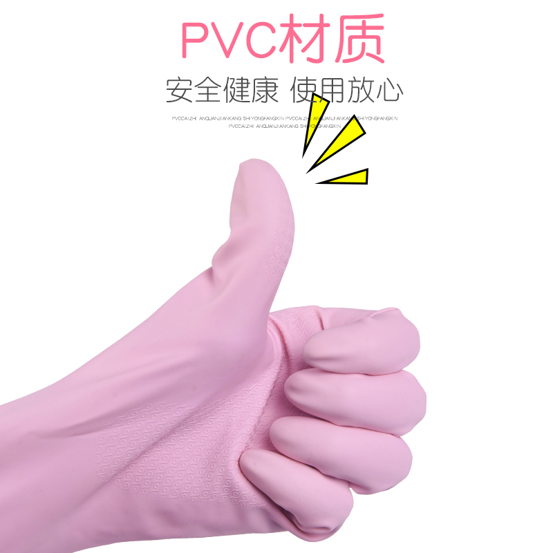 茶花（CHAHUA） 橡胶手套洗碗胶皮手套厨房防水胶手套洗衣清洁家务手套颜色随机 普通 L号 2双 【颜色随机】