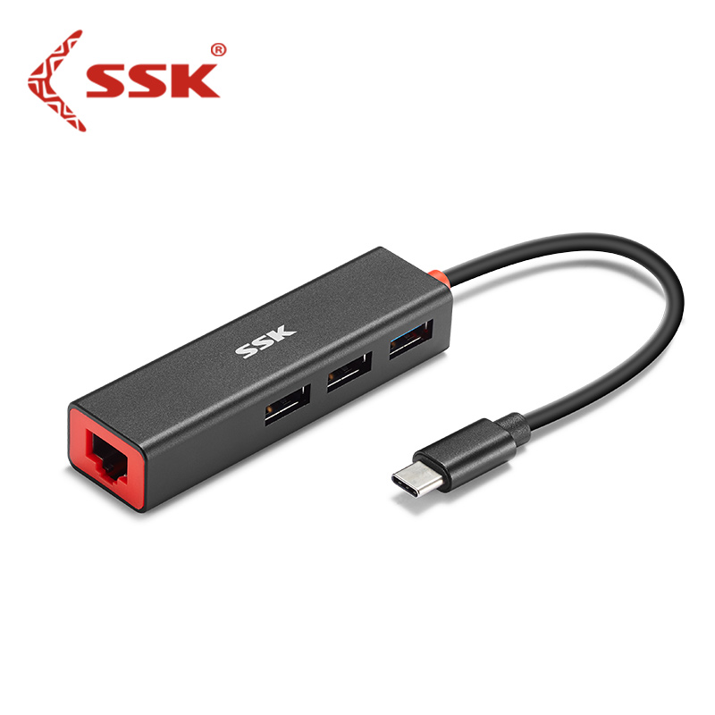 飚王（SSK）C535扩展坞Type-C转百兆网口+3口USB3.0HUB分线器四合一苹果笔记本/平板/手机拓展坞