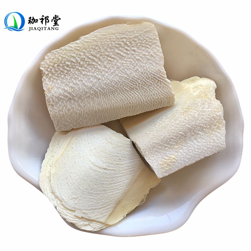 珈祁堂 海螵蛸中药材大块新货 免费打粉磨粉海螵蛸粉   乌贼骨 墨鱼骨