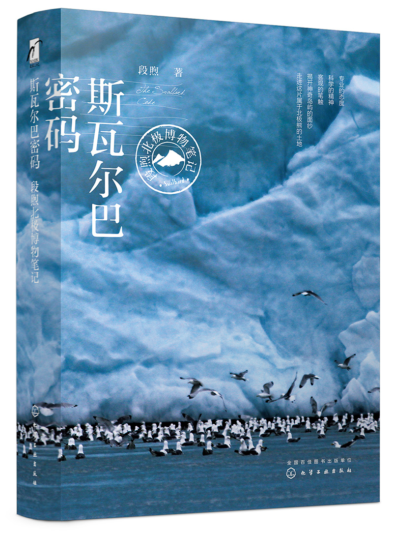 无书不印