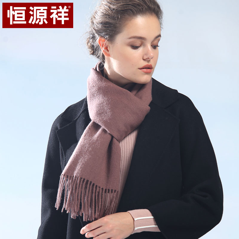 ��Դ��100%����ëΧ��Ůʿ�ﶬ���Ӻ�ů��ɫ����Χ��������� �п�