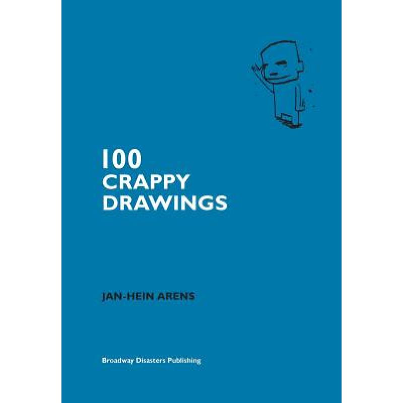 【4周达】100 crappy drawings