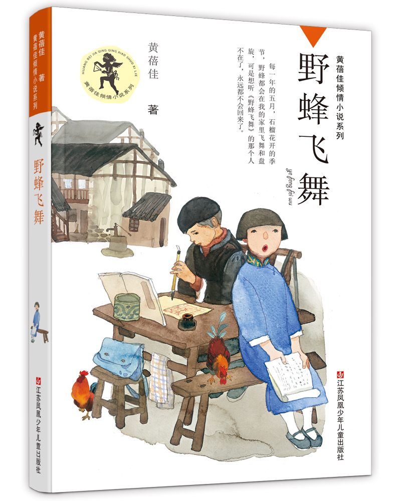 儿童文学报价走势|儿童文学价格走势图