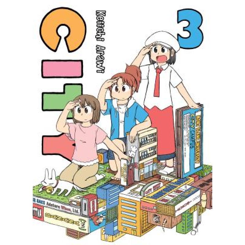 预订 City, 3