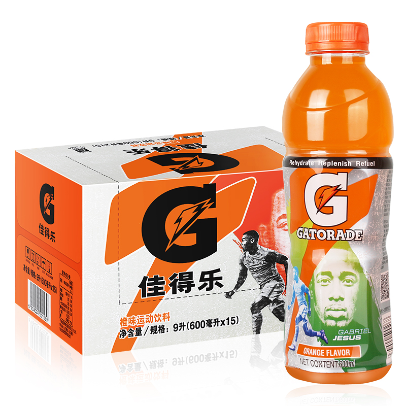 百事可乐佳得乐橙味运动功能饮料600ml15瓶整箱补充电解质 补充电解质