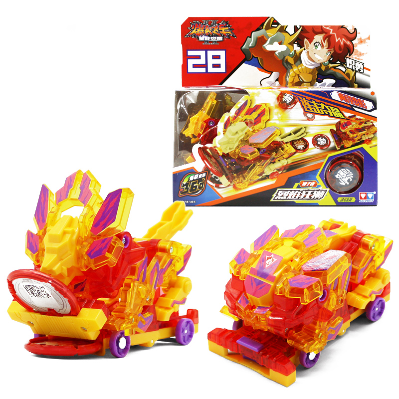 正版爆裂飞车3 奥迪双钻暴力飞车2变形玩具 男孩 烈焰狂狮