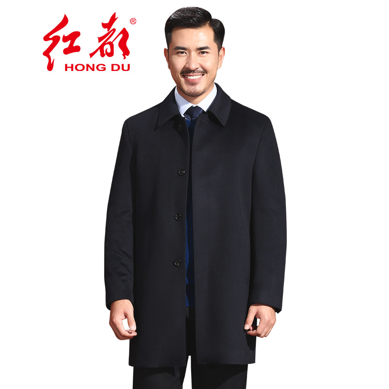 怎么看京东毛呢大衣历史价格曲线|毛呢大衣价格走势