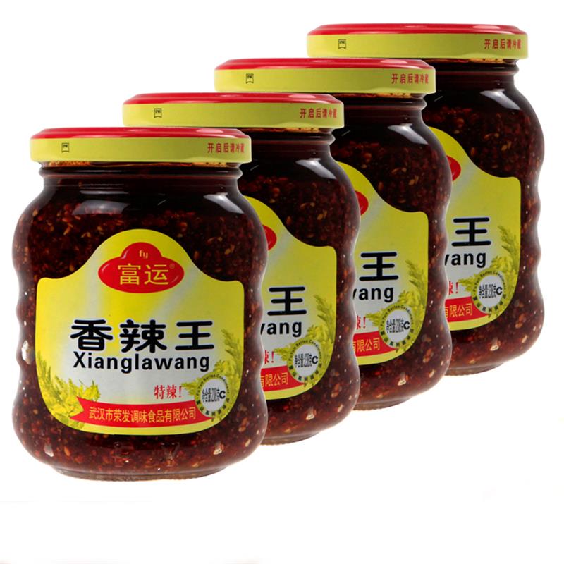 傣乡水蜜 富运香辣王238gx2瓶 特辣辣椒酱油炸辣椒香辣酱拌面酱下饭