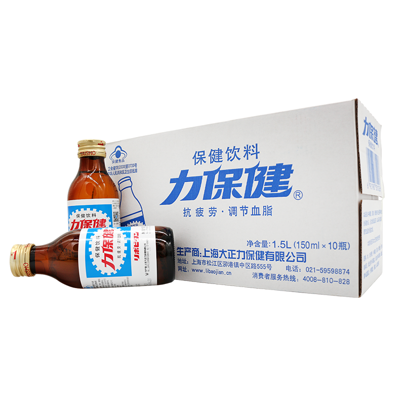 力保健 牛磺酸维生素功能性饮料 150ml*10瓶