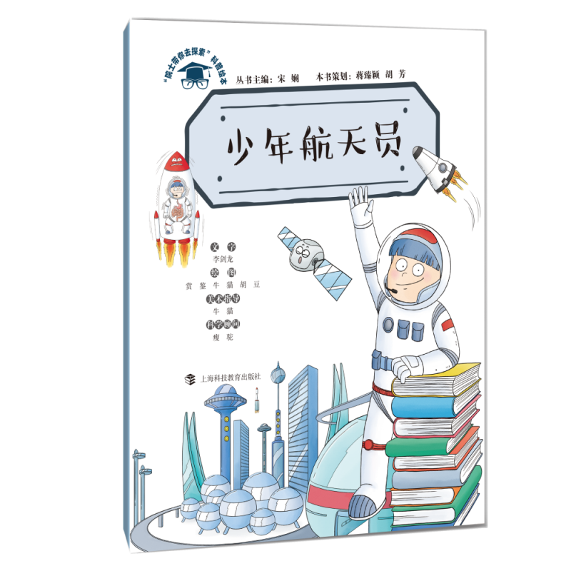 jd儿童绘本历史价格查询|儿童绘本价格历史