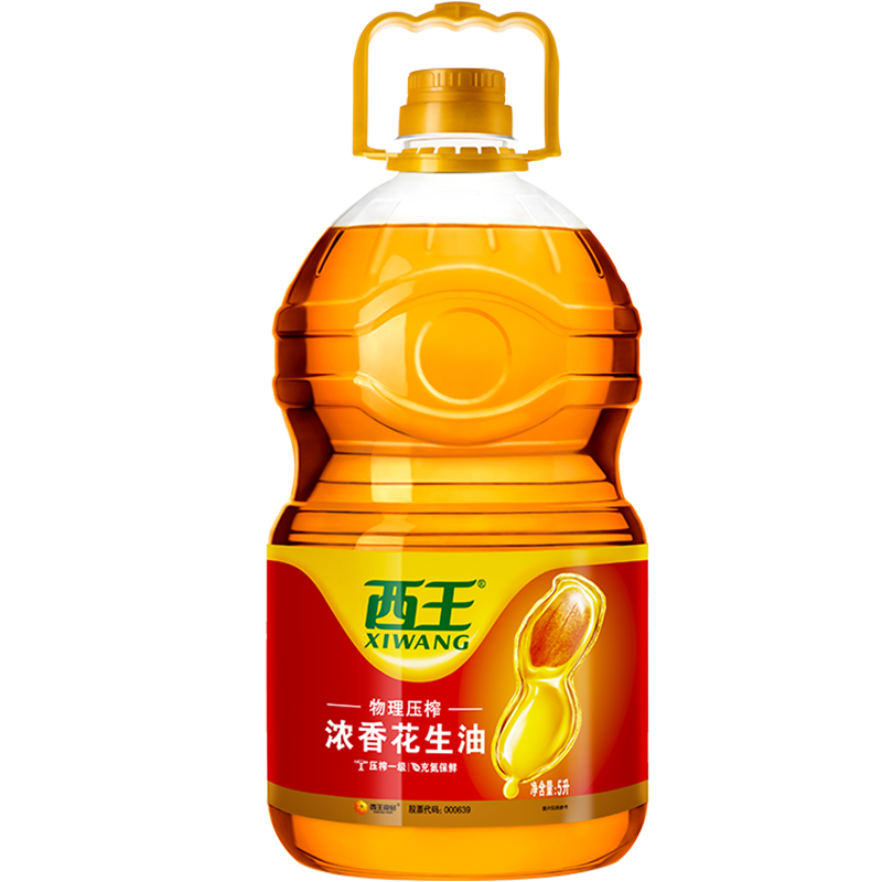 惊喜连连！抓住价格波动，这三个商品让你省下大量金钱|查食用油价格历史