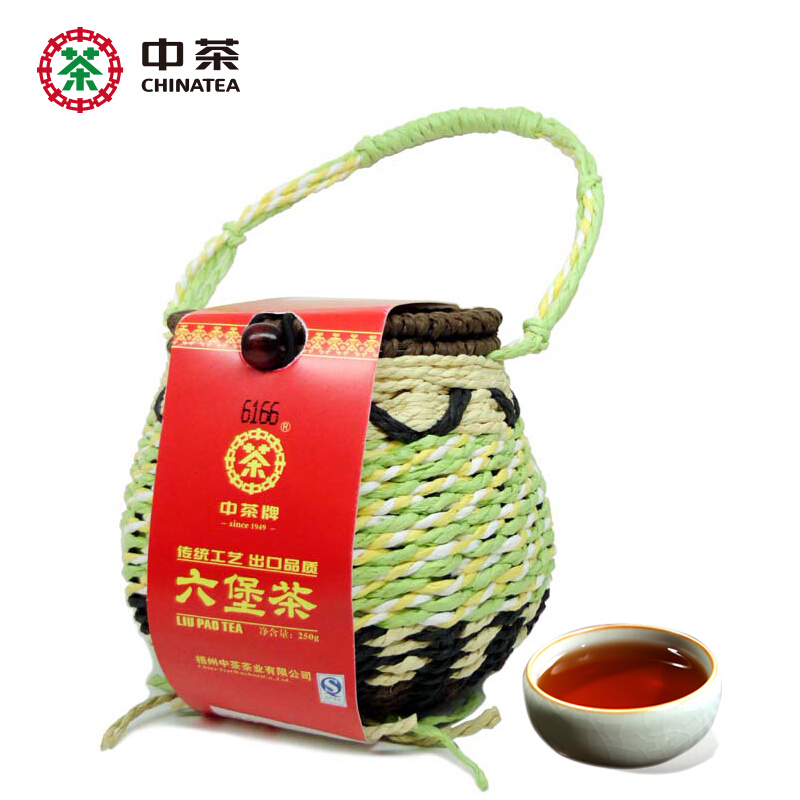 中茶 牌牌茶叶梧州六堡茶黑茶 6166箩装窖藏珍品散茶250g 两篓250g*2高性价比高么？