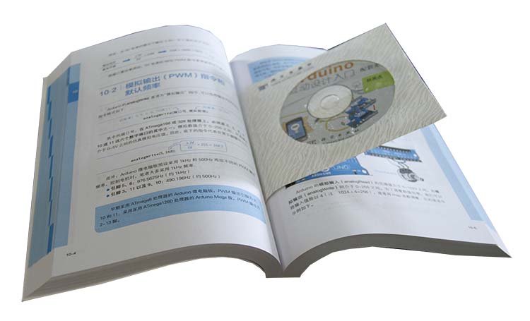 完美图解Arduino互动设计入门详情图