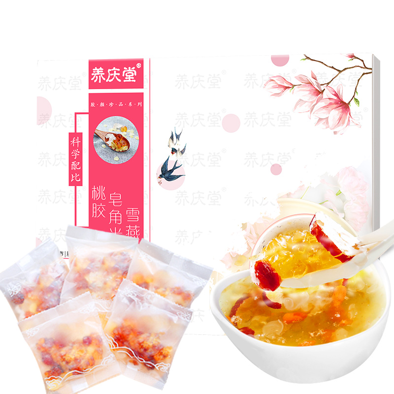 京东京东秒杀 2021-04-16 - 第10张  | 最新购物优惠券