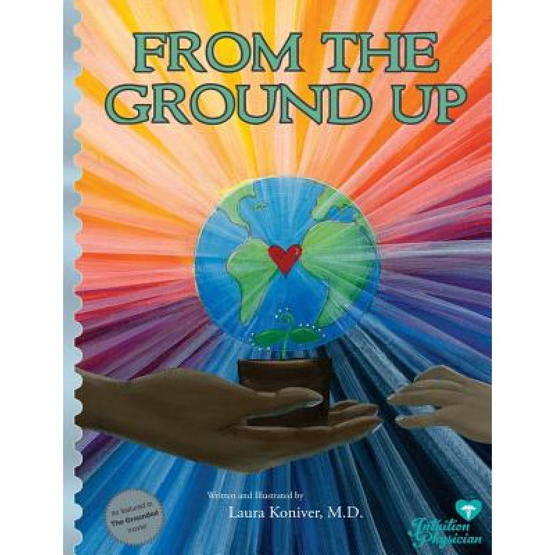 预订 from the ground up