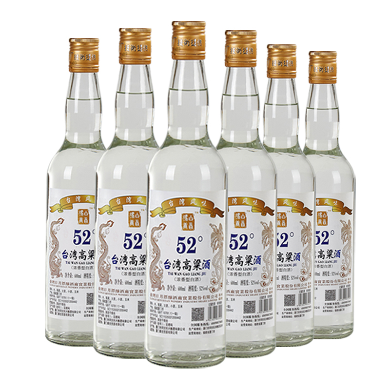 台湾风味高粱酒 批发整箱酒水 整箱600ml*6瓶 粮食酿造 国产冯唐白首白酒 高度白酒