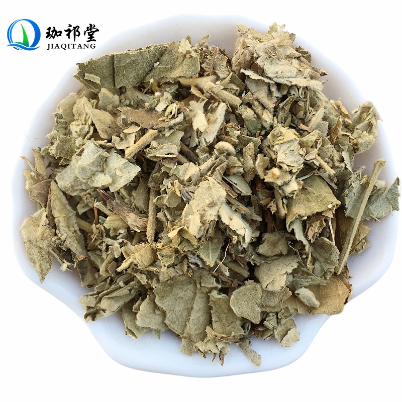 珈祁堂 寻骨风中药材 新货 别称清骨风 白面风