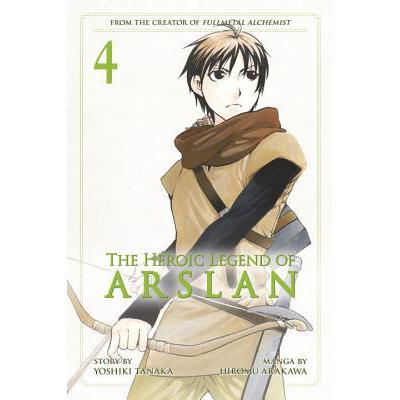 预订 The Heroic Legend of Arslan 4