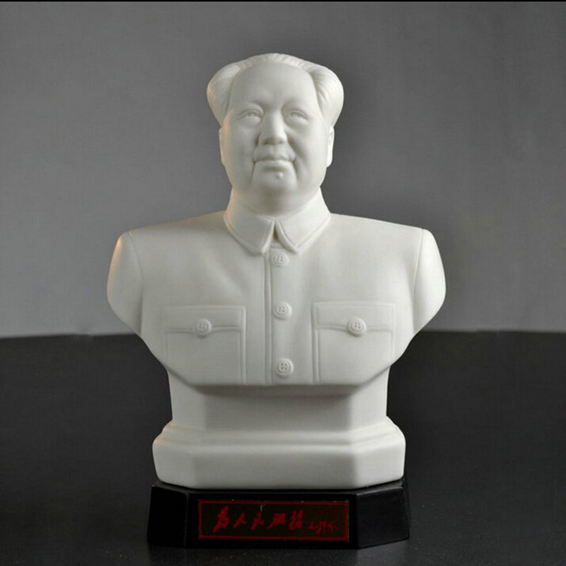 宇轩 毛主席瓷像半身  毛主席像摆件头像 陶瓷雕塑像 书房办公室摆件 素面款式一毛主席半身中号23CM高安全包装
