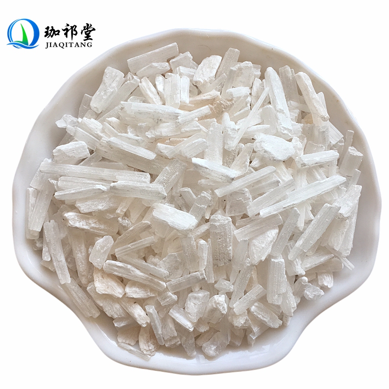 珈祁堂 中药材石膏 生石膏500克 石膏块 另有石膏粉