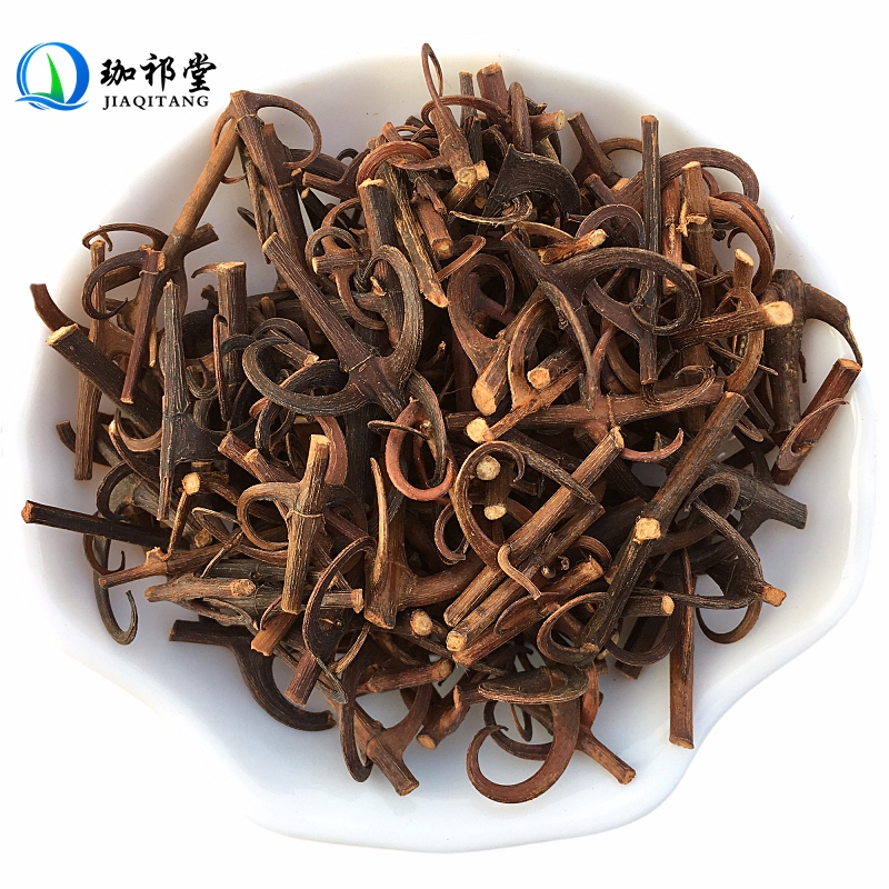 珈祁堂 钩藤中药材双钩藤 新货 100克