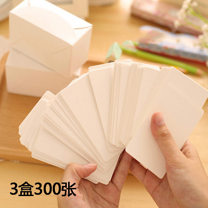 琉弦笙卡片纸单词卡空白明信片识字卡英语拼音涂鸦硬质牛皮纸白色小卡片加厚主持手卡白纸卡片 三盒 300张 虎窝购 琉弦笙卡片纸单词卡空白明信片识字卡英语拼音涂鸦硬质牛皮纸白色小卡片加厚主持手卡白纸卡片 三盒 300张 虎窝购