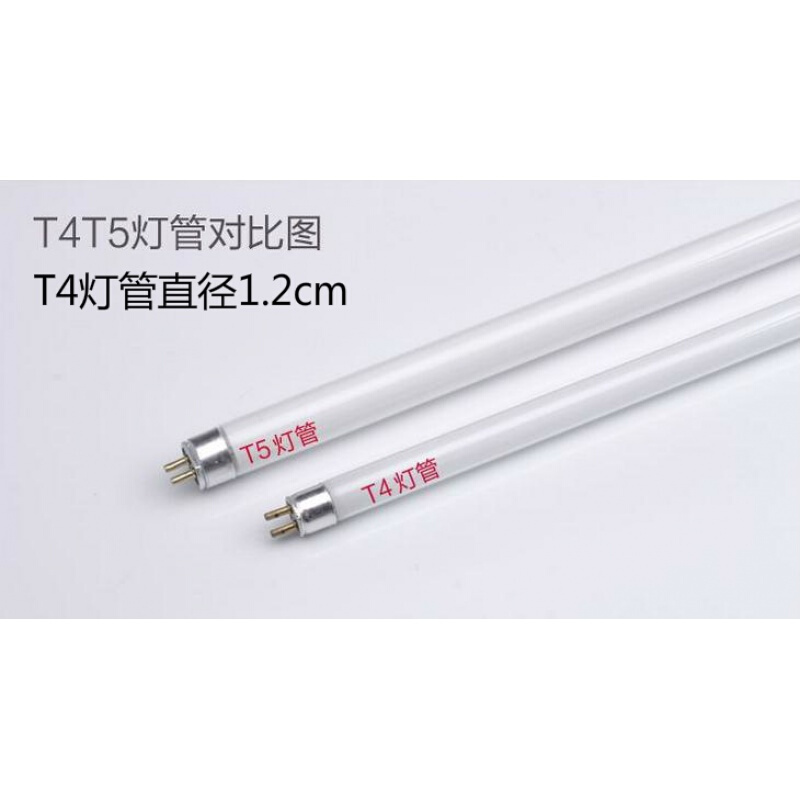 �ŵ¹�CYT4����ɫ��ǰ�Ƶƹ��չ�ƹ�ӫ���6W8W12W16W20W22W24w26W28w T4 16w�����ƽų���46.4cm ��