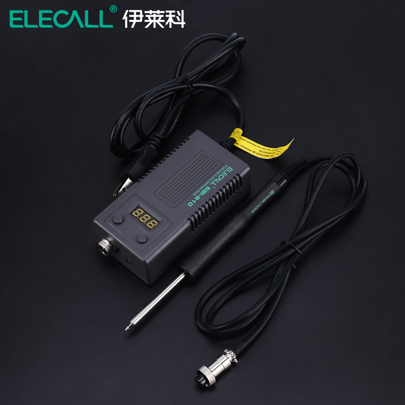 伊莱科(elecall)大功率电烙铁 数显便携式恒温电洛铁75w可调温电焊笔