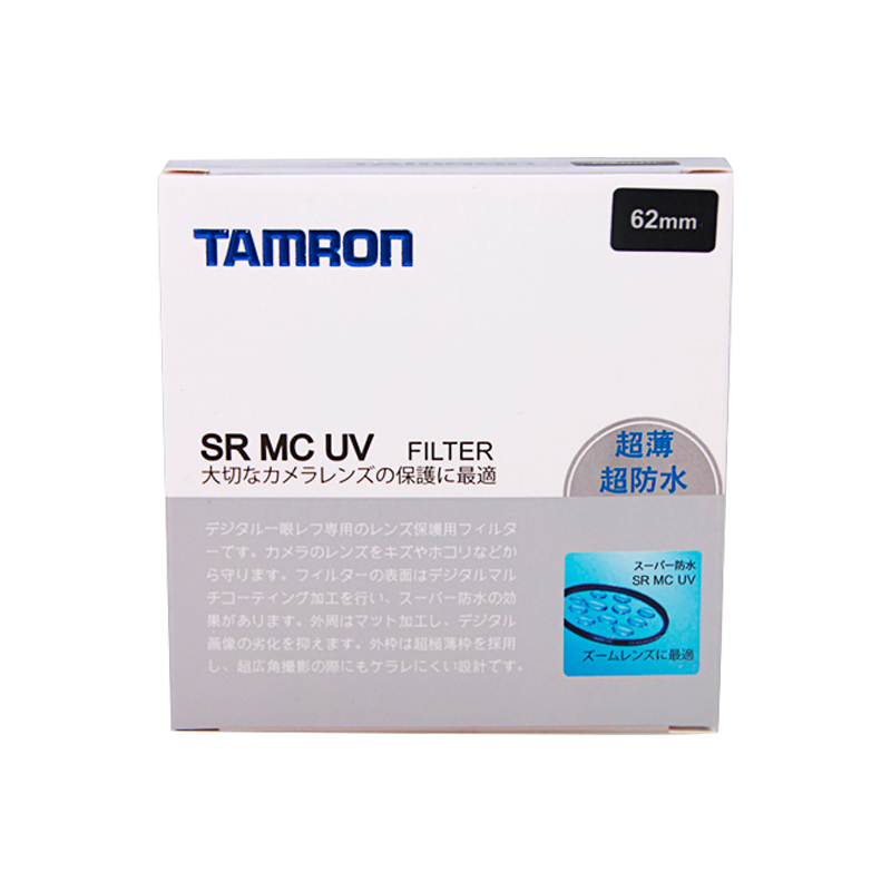 腾龙（Tamron）MC UV镜头保护镜67mm/95mm/62/72/77/82佳能索尼尼康富士相机镜头腾龙uv镜67mmuv镜2875/28200 67mm