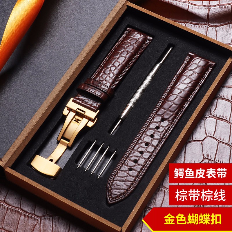 查钟表配件历史价格的网站|钟表配件价格历史