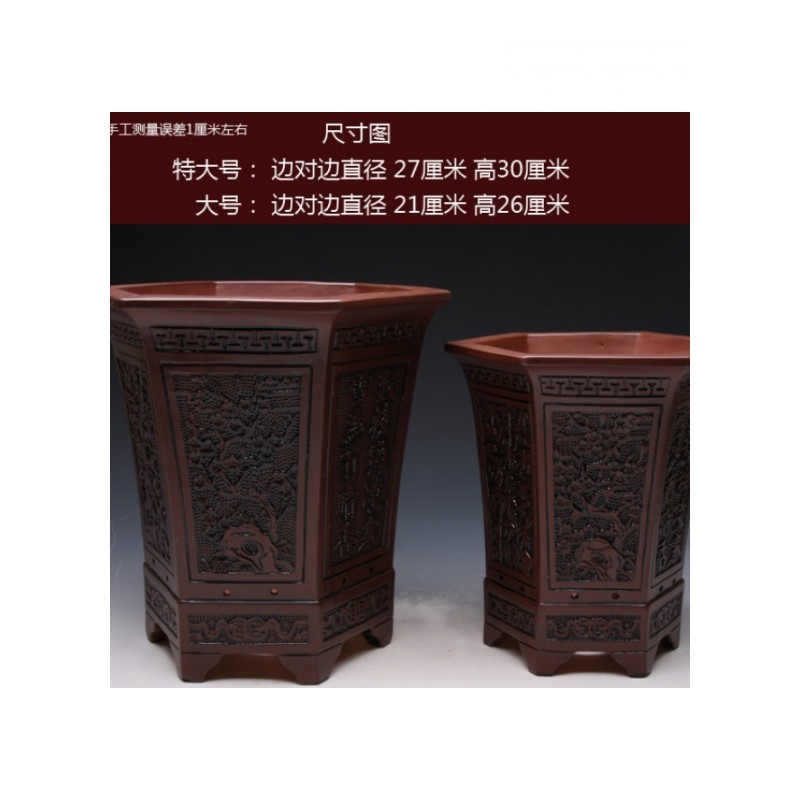 花盆古典仿古浮雕兰花盆六角签筒陶瓷君子兰花盆花 大 切线单只价格