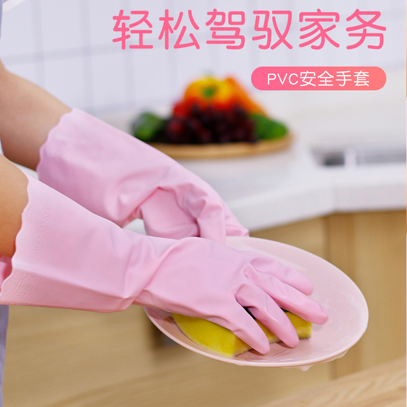 茶花（CHAHUA） 橡胶手套洗碗胶皮手套厨房防水胶手套洗衣清洁家务手套颜色随机 普通 L号 2双 【颜色随机】
