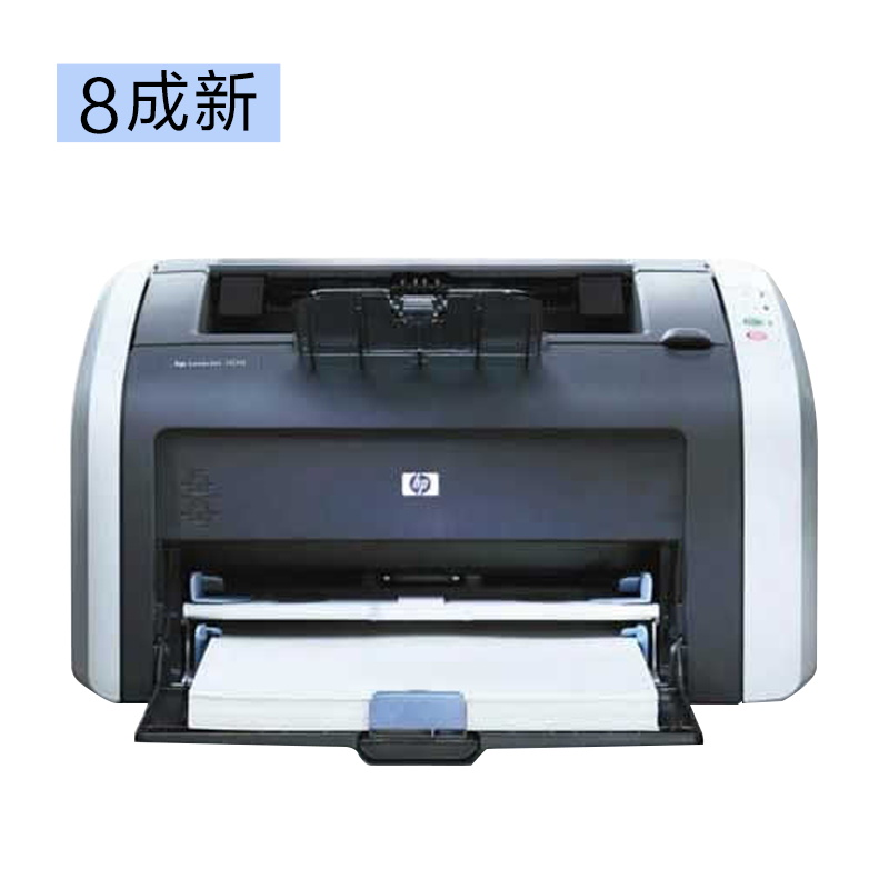 【二手8成新】惠普（HP）LaserJet 1010 /1012黑白激光打印机 办公设备打印 家用