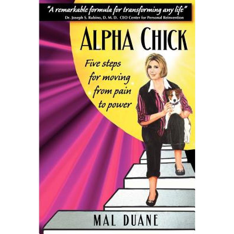 预订 Alpha Chick