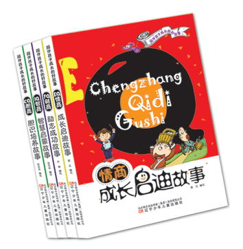 【全新正版新华书店】iq智商 辽宁少年儿童出版社 9787531567295 iq