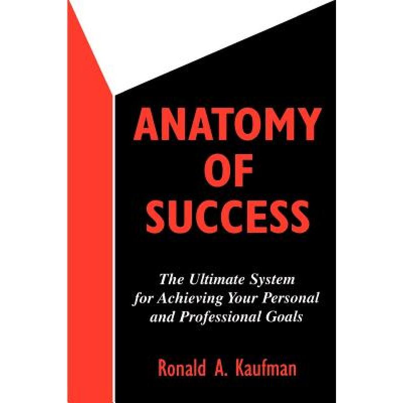 预订 Anatomy of Success