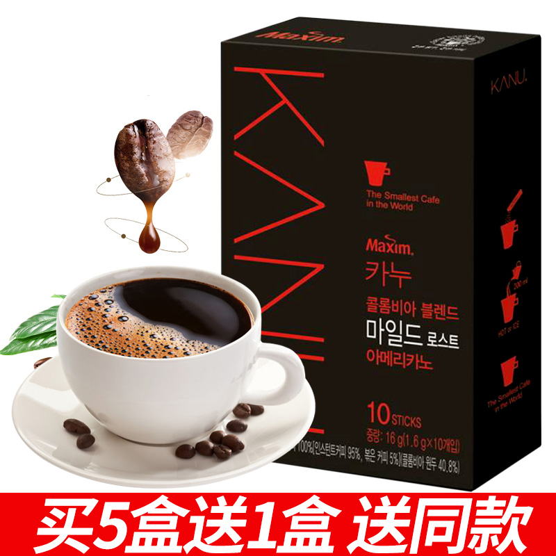 咖啡怎么看历史价格走势|咖啡价格走势图