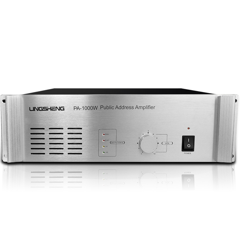 菱声大功率纯后级定压功放机校园公共广播系统8分区合并式功放机应急