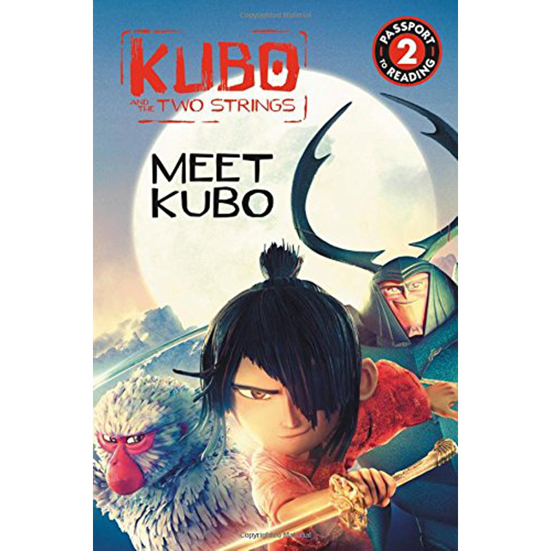 Meet Kubo