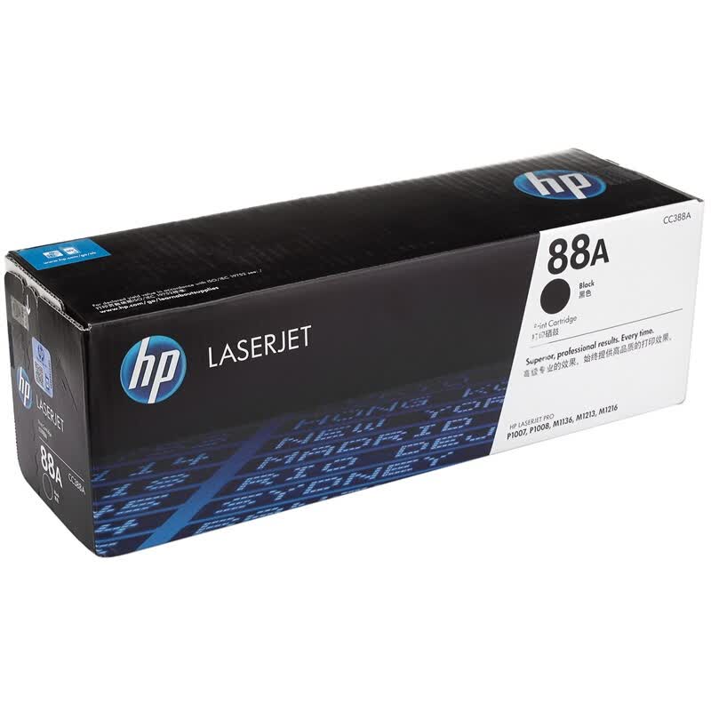 惠普(HP)原装88A cc388a硒鼓墨盒适用m226dw 1108 1136 126 128 cc388a单只装打印硒鼓约1500页